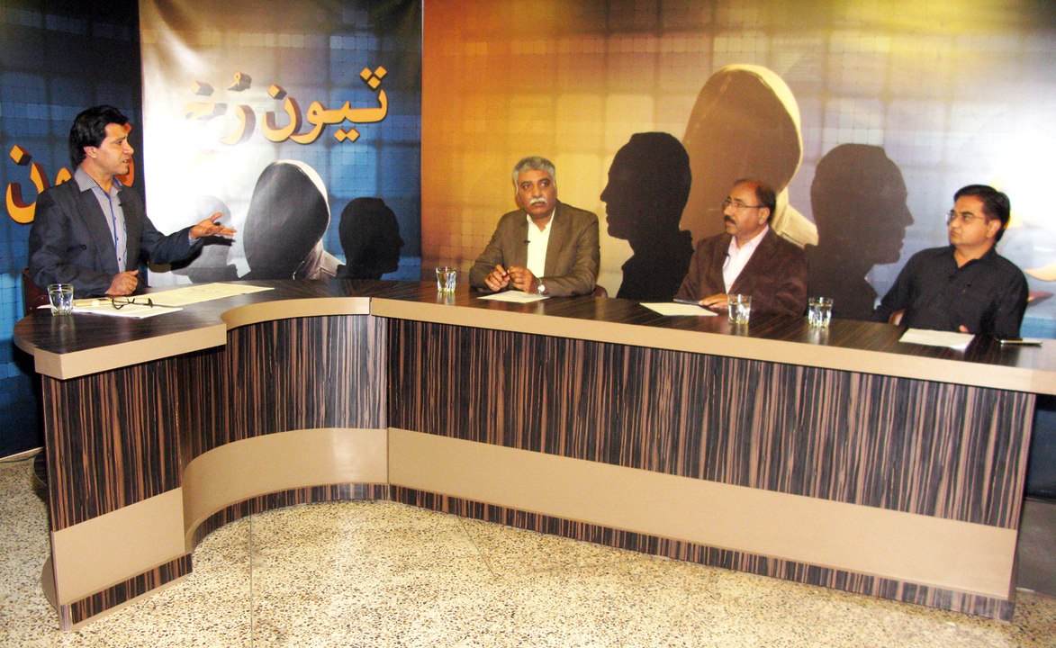 Iran - Saudia Crisis | Pak - India Diplomacy and Sindh Growers | 04-01-2016
