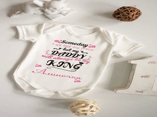 Четкий подарок на все случаи жизни - Боди для малыша с вашим текстом My dad is a king в г. Санкт-Петербург