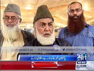 News Bulletin 12am 5th January 2016