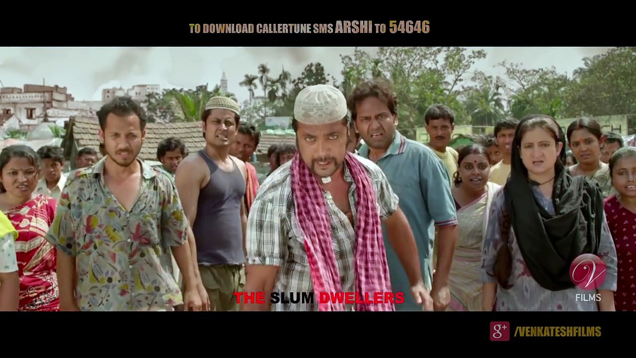 Arshinagar | Official Trailer # 2 with Subtitles | Aparna Sen | Dev | Rittika | 2015