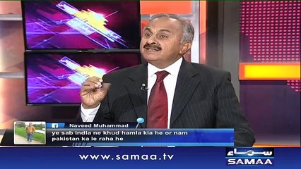 Bharat ka ek aur elzaam - Awaz, 04 Jan 2016