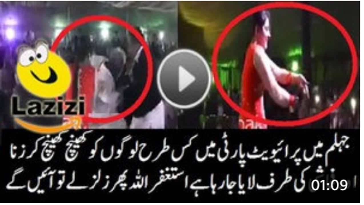 How Vulgar Mujra Dance Party in Jehlum Shocked Everyone