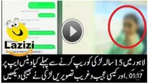 WhatsApp Conversation Between Rapist and Victim Girl in Lahore