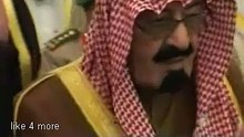 pbs frontline house of saud full documentary