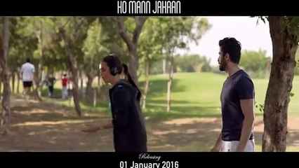 Ho Man Jahan's New Rain Video Song Out Now 🌧️