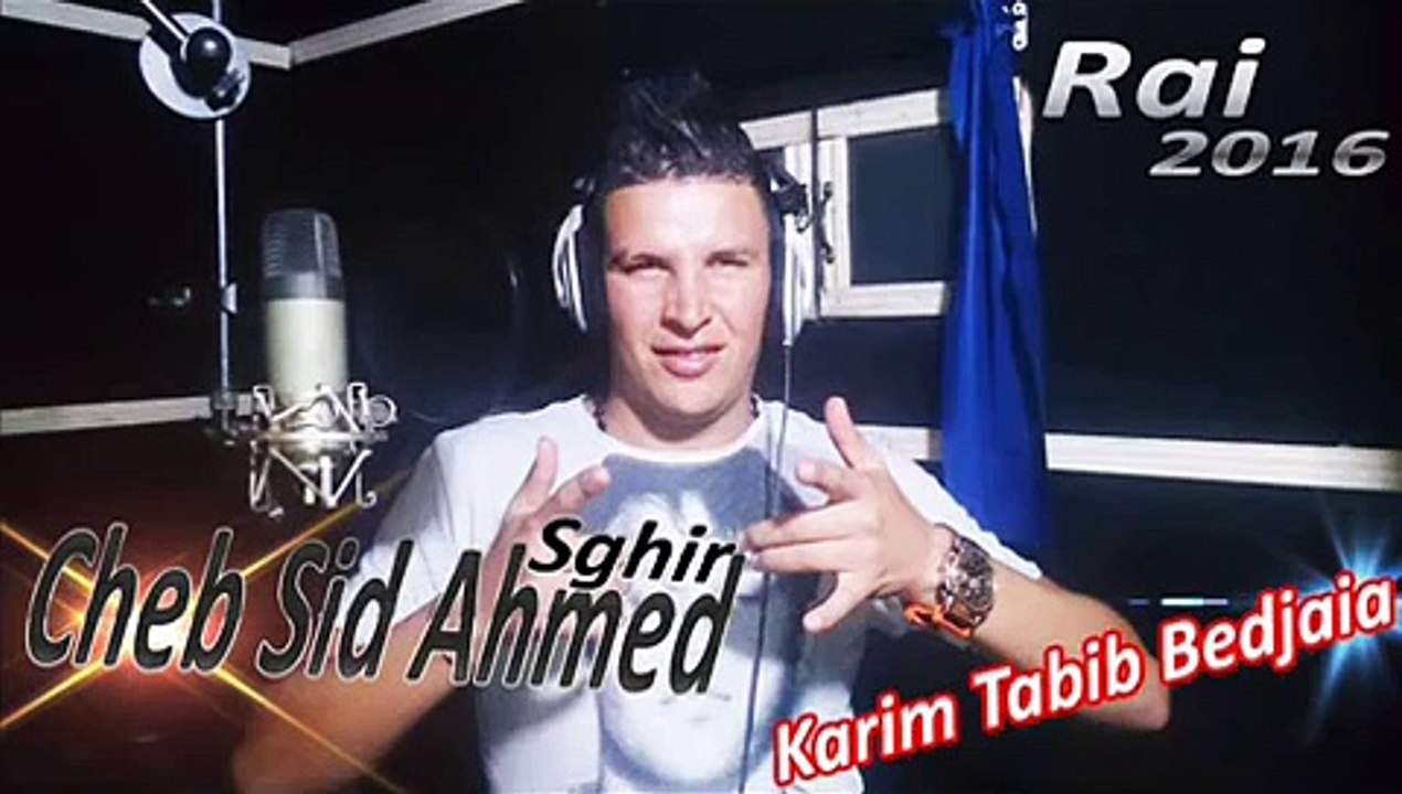 Cheb Sidahmed Sghir 2016 - Mechi Melyoum Ta3arfini (New) _Mi Mo_