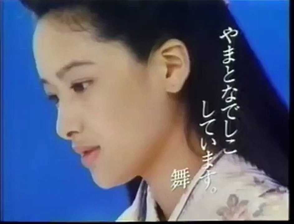 １６歳のころの喜多嶋舞