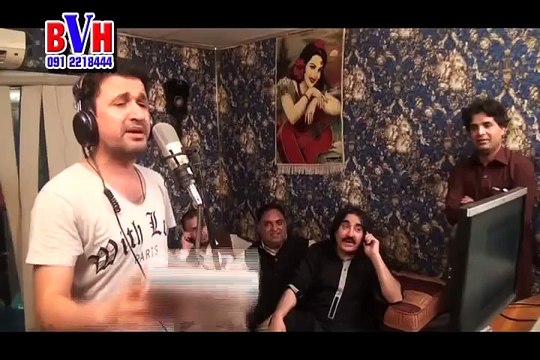 Pashto Songs Rahim Shah New Pashto Song 2015 - Bya Ba Na Razama New Song 2015