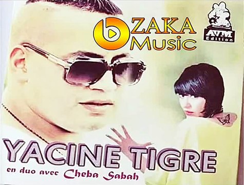 Cheb Yacine Tigr ( Ch7aL Nebghik Habibi ) Grand Sucsé Avec 2016 Amine La CoLombe By Zàka Dortmùnd
