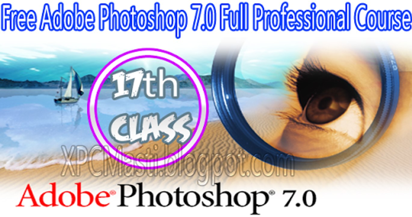 Adobe Photoshop 7.0 Full Professional Course 17th Class in Urdu