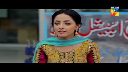 Tere Mere Beech Episode 3 Full Hum TV Drama 13 Dec 2015
