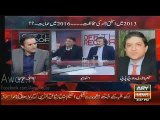 Asad Umar explains Haroon Akhtar about KPK Govt.'s Performance but He Started Interrupting him continously