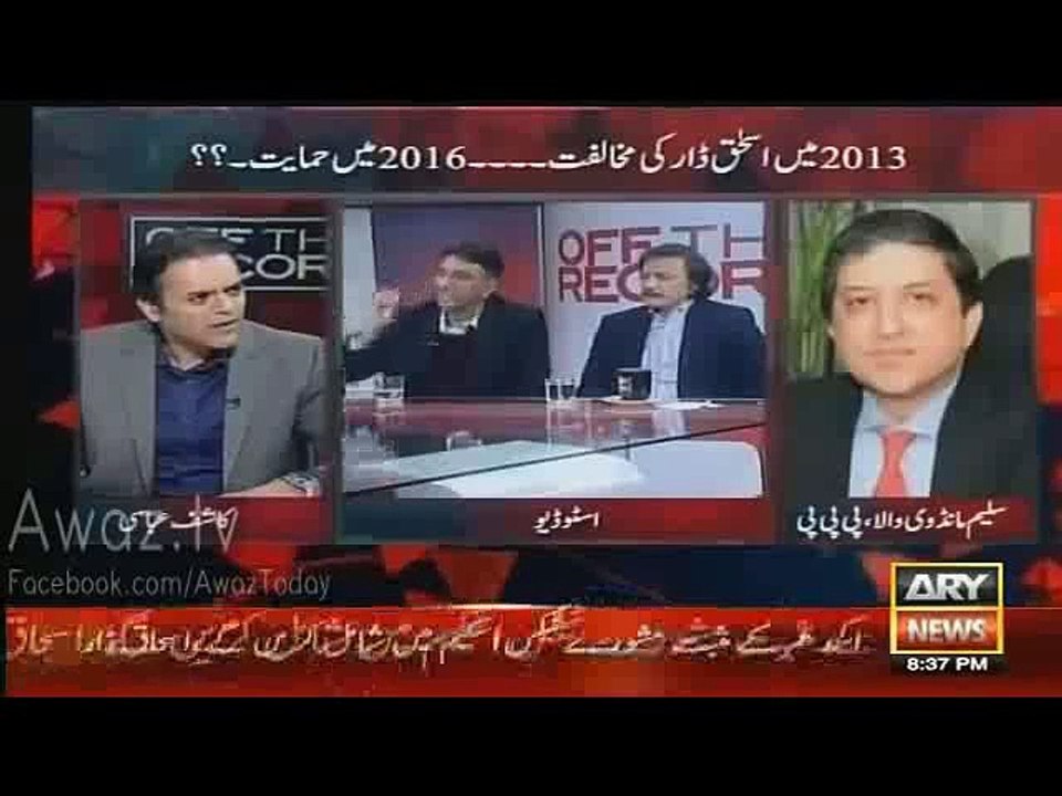 Asad Umar explains Haroon Akhtar about KPK Govt.'s Performance but He Started Interrupting him continously