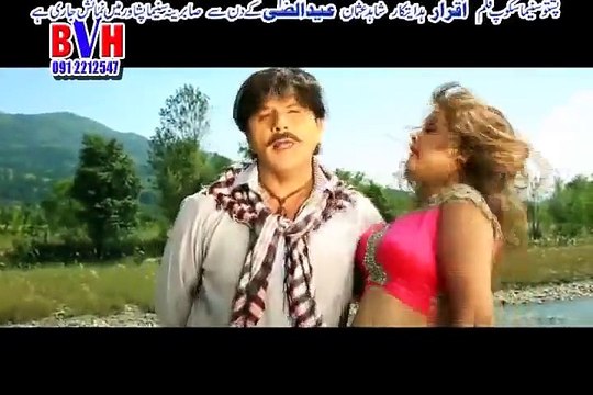 Pashto Songs Rahim Shah, Nazia Iqbal Zama De Style Khwah De New Song 2015