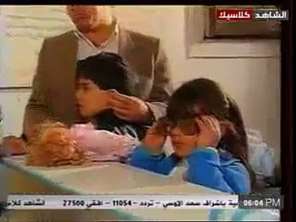 مسلسل العراقي ايام الاجازة