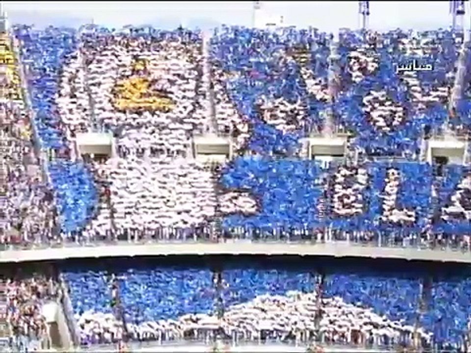 Tifo de Tanger, Itihad Tanger - Moghreb Tétouan.