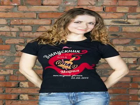 Купил отличный подарок на именины - Футболка женская с вашим текстом Последний звонок в г. Великий Новгород