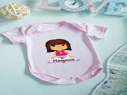 Ура! Долго искал подарок на все случаи жизни - Боди для малыша с вашим текстом Маленькая модница в г. Новокузнецк