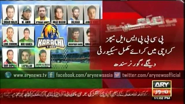 Governor Sindh Dr. Ishratul Ibad wears Karachi Kings jersey