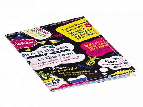 Четкий подарок на все случаи жизни - Держатель для дисконтных карт/визиток Разговорник в г. Новосибирск