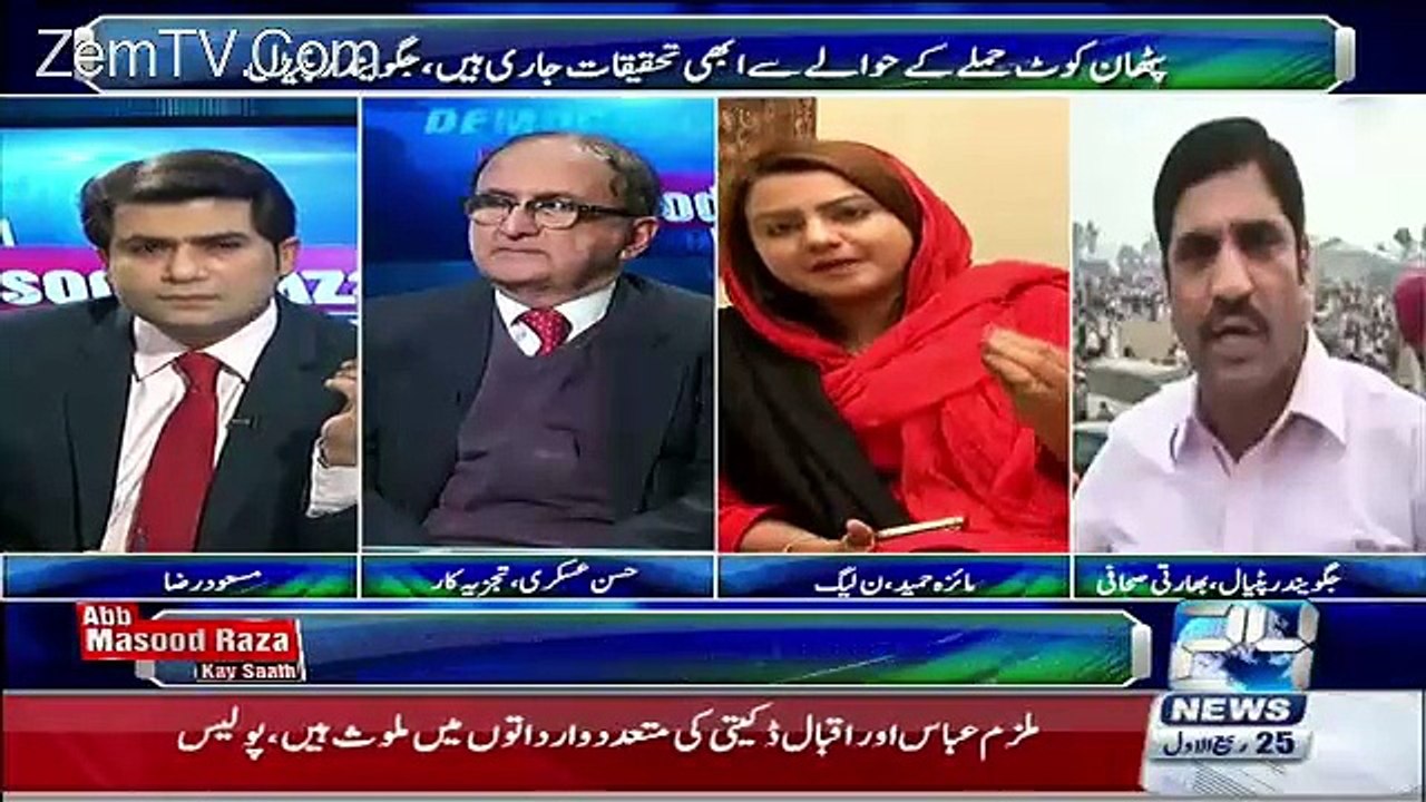 Abb Masood Raza Ke Saath – 5th January 2016