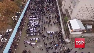 Drone Footage Shows Thousands Protesting in Kabul Over Hazara Beheadings