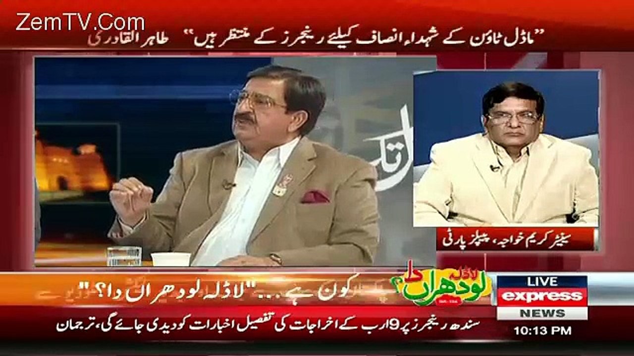 Kal Tak – 22nd December 2015