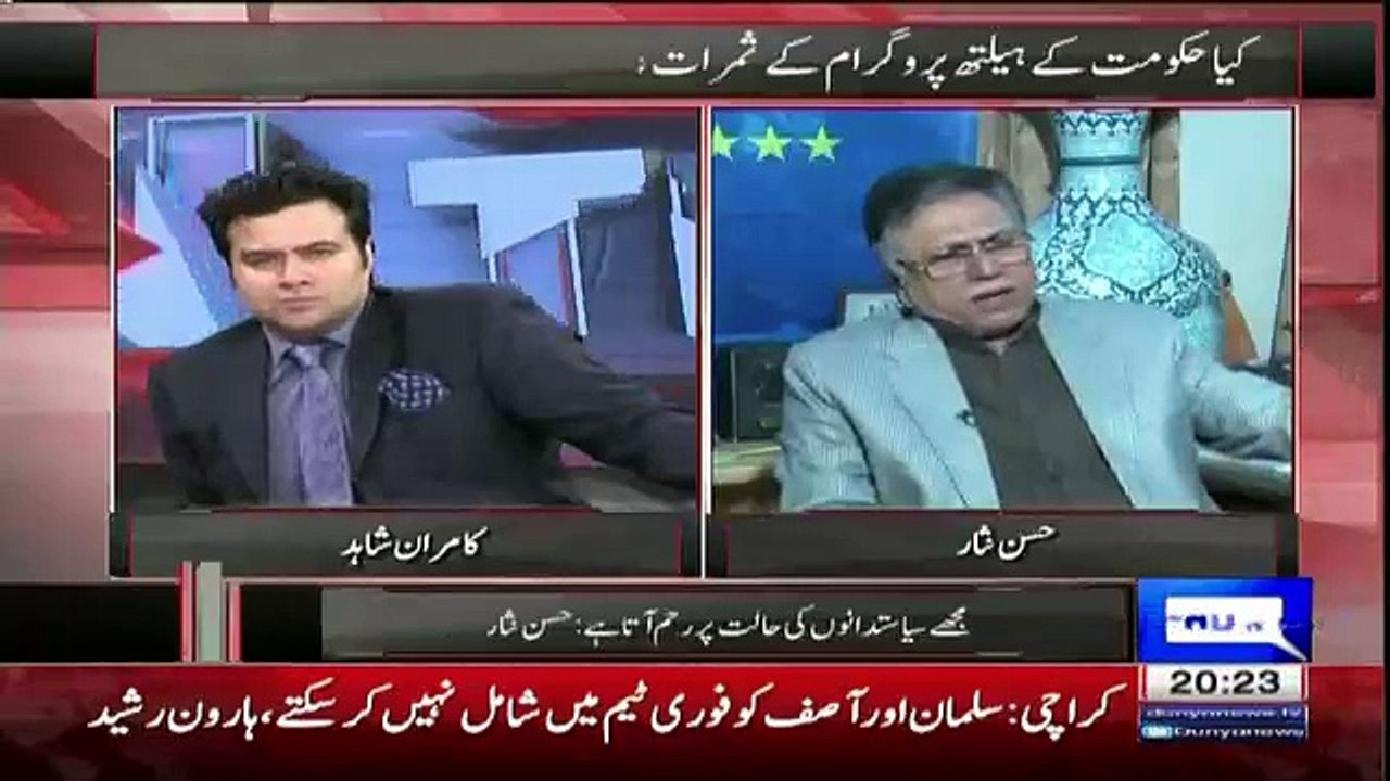 What is The Future Of Zarb E Azb After General Raheel Retirement? Hassan Nisar Answers
