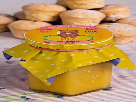 Четкий подарок на день рождения - Мёд с Вашим именем Для сладкого медового месяца в г. Пермь