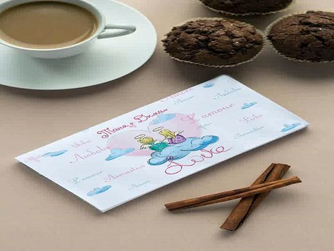 Отличный подарок на именины - Шоколад с Вашим именем На облаке любви в г. Липецк