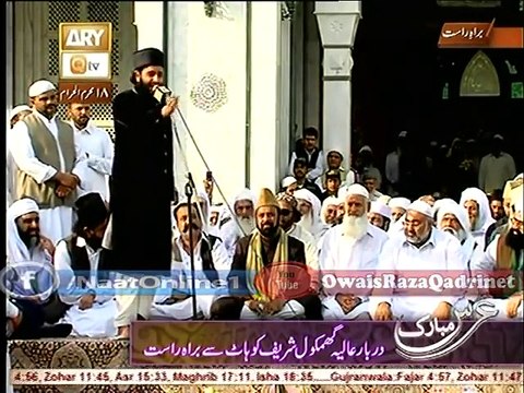 Hassan Haseeb ur Rehman Sahib ARY Qtv Live Mehfil e Naat 1st November 2015