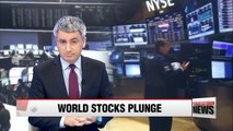 World stocks plunge in first day of 2016