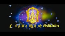Kathakali Official Trailer Vishal, Catherine Tresa | Pandiraj | Hip Hop Tamizha