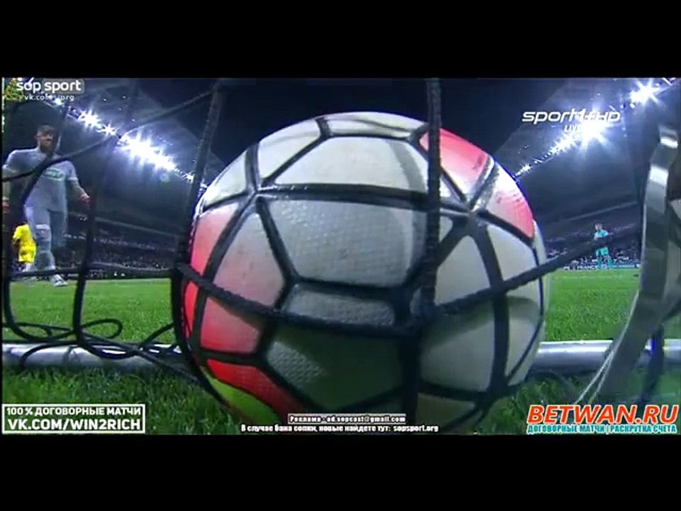 Stade Rennais WON 6-7 on Penaltyes OGC Nice 2-2 Stade Rennais