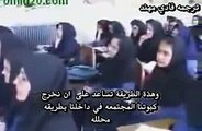شاهد فضيحة المدارس الشيعه في ايران تعليم المتعه للبنات  ويحللونها شي قوي يا بابا
