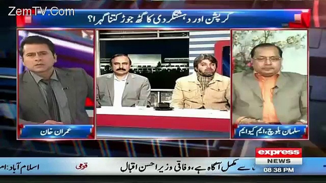 Ali Muhammad Shuts up Criticizers On Taliban Treated In SKMH