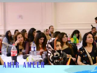 AMIR AMEER - AALMI MUSHAERA LONDON 2015