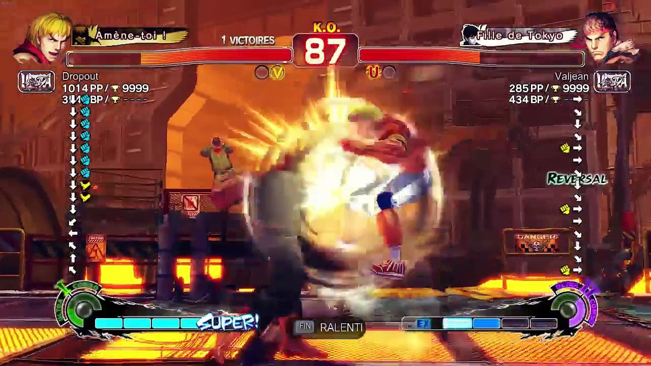 La rivalité du Shoryuken