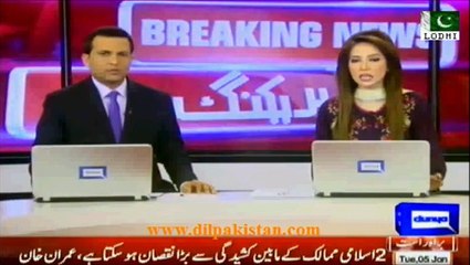 Pakistan must mediate between brother islamic countries Saudi Arabia & Iran: Chairman PTI Imran Khan