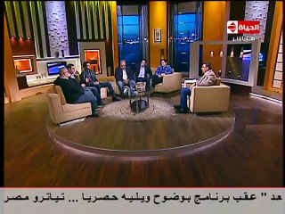 بوضوح - تعليقات الفيس بوك لــ  علي ربيع  - قلوب قلوب قلوب وجنبها سبحان الله