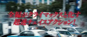 ブルーレイ&DVD『サスペクト 哀しき容疑者 』トレーラー　1月21日リリース