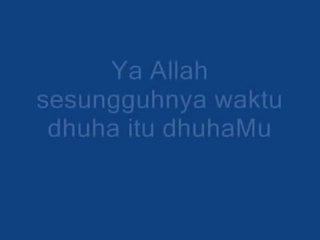 Doa Dhuha