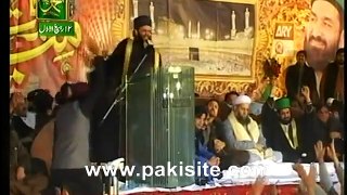 Hassan Haseeb ur Rehman Sahib ARY Qtv Live Mehfil e Naat In Eidgah Sharif 24th dec 2015