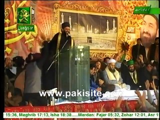 Hassan Haseeb ur Rehman Sahib ARY Qtv Live Mehfil e Naat In Eidgah Sharif 24th dec 2015