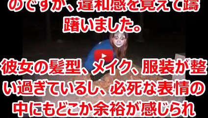 【怖すぎ】車で寝ていたら窓を叩く音。助手席側の窓をギャルっぽい若い女が「助けて！」と必死の形相で叩いていた→ドアロックを外そうとした瞬間・・・怖い話。衝撃