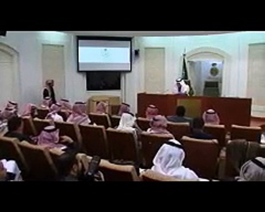 Suudi Arabistan: İran’la ilişkilerimizi kestik