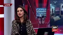 Ary News Headlines 16 December 2015 APS Tragedy Report on Muhammad Ali Martyr