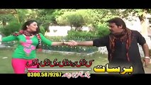 Sta Muhabbat Ki - Majboora - Pashto Movie Happy New year 2016 HD Song