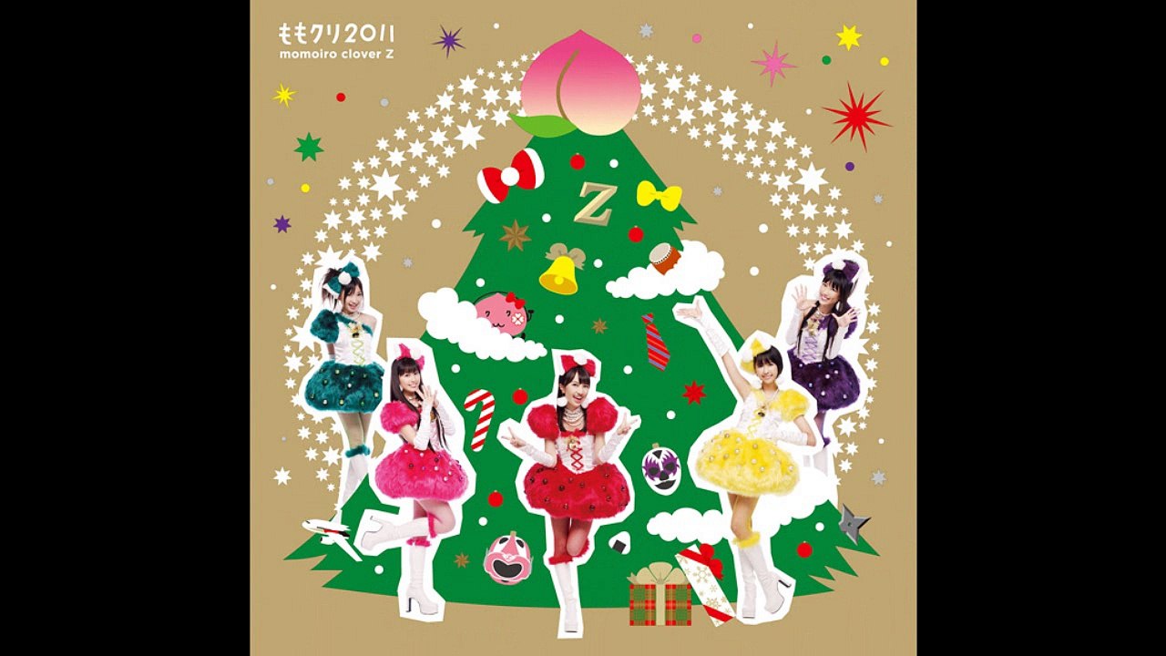 Shiroi Kaze Limited Single Review