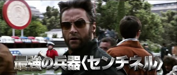 映画「X-MEN:フューチャー&パスト」TV-CM（15秒/センチネル編）
